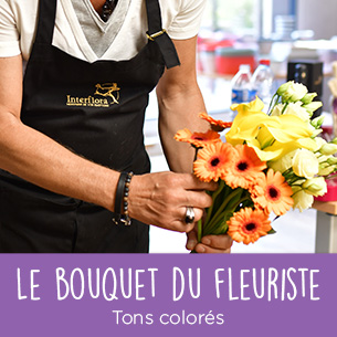 Bouquet de fleurs Bouquet du fleuriste Multicolore Bouquet de fleurs Bouquet du fleuriste Multicolore