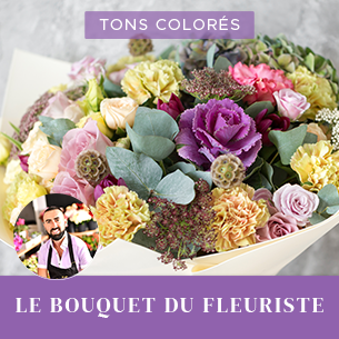 Bouquet du fleuriste Multicolore Bouquet de fleurs Bouquet du fleuriste Multicolore