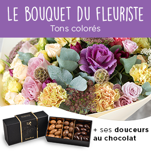 Bouquet de fleurs Bouquet gourmand du fleuriste Bouquet de fleurs Bouquet gourmand du fleuriste