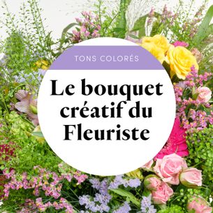 Fleurs et cadeaux Bouquet multicolore du fleuriste Fête des Mères