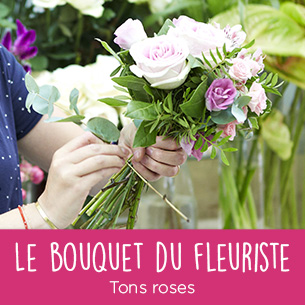 Bouquet du fleuriste Rose Bouquet de fleurs Bouquet du fleuriste Rose