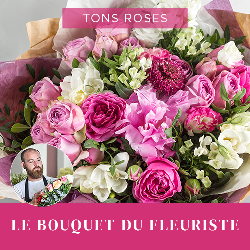 Bouquet de fleurs Bouquet du fleuriste Rose Bouquet de fleurs Bouquet du fleuriste Rose Muguet