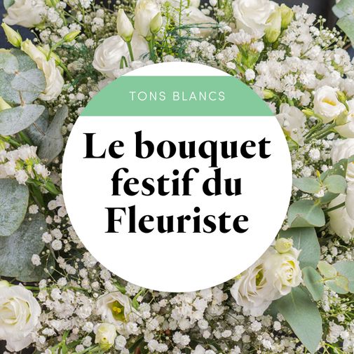 Bouquet de fleurs Bouquet du fleuriste Blanc