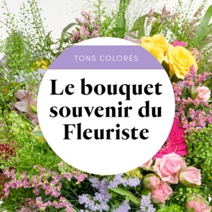 Composition florale Le bouquet souvenir du fleuriste - Multicolore Toutes nos compositions de fleurs pour le deuil