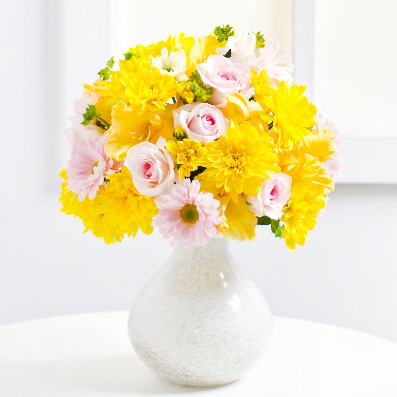 Bouquet de fleurs Bouquet of Yellow Chrysanthemums