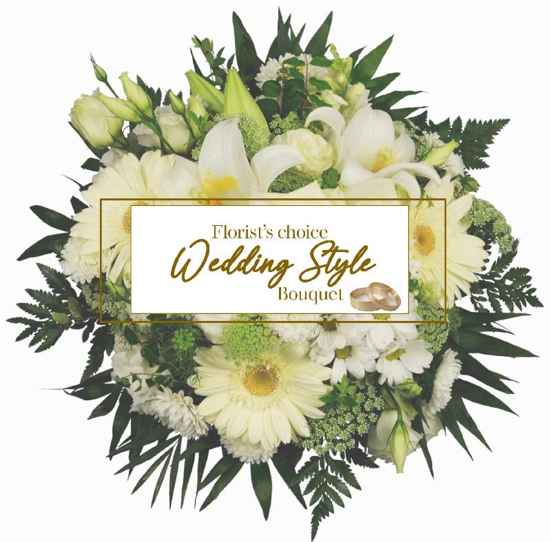 Bouquet de fleurs Wedding Style Bouquet Bouquet de fleurs Wedding Style Bouquet