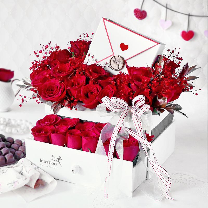 Bouquet de fleurs Seal of Love