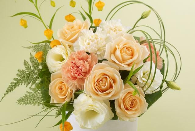 Bouquet de fleurs Bright arrangement