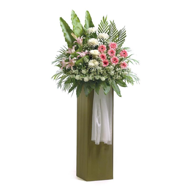 Bouquet de fleurs Sympathy Flower Stand - All My Heart And Soul Sympathy Bouquet de fleurs Sympathy Flower Stand - All My Heart And Soul Sympathy