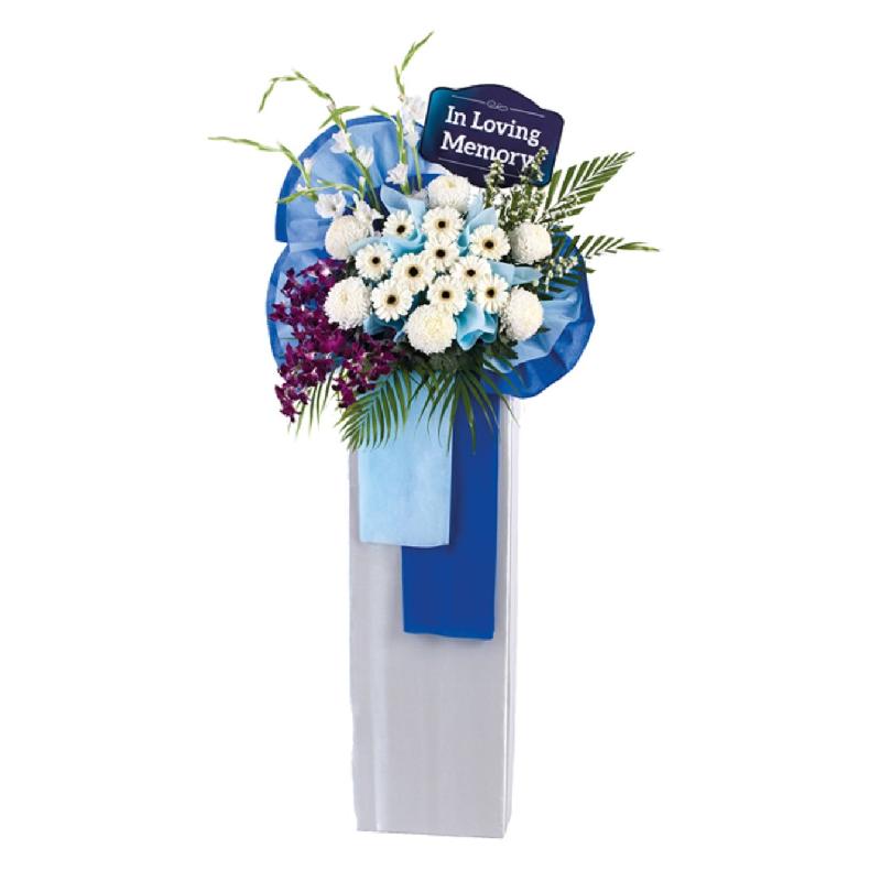 Bouquet de fleurs Sympathy Flower Stand - Never-Ending Friendship