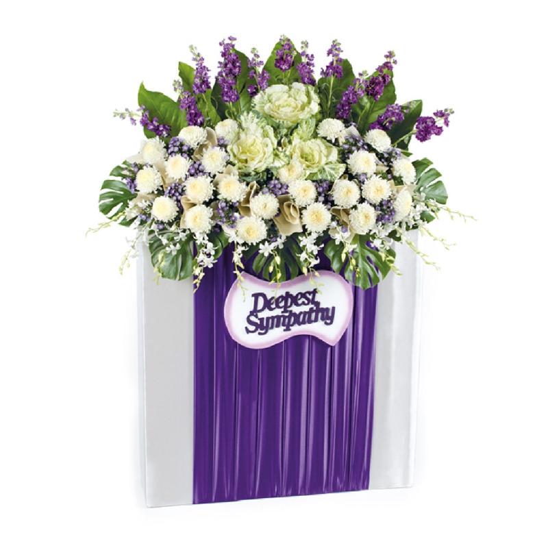 Bouquet de fleurs Sympathy Flower Stand - Silent Comfort Deluxe Bouquet de fleurs Sympathy Flower Stand - Silent Comfort Deluxe