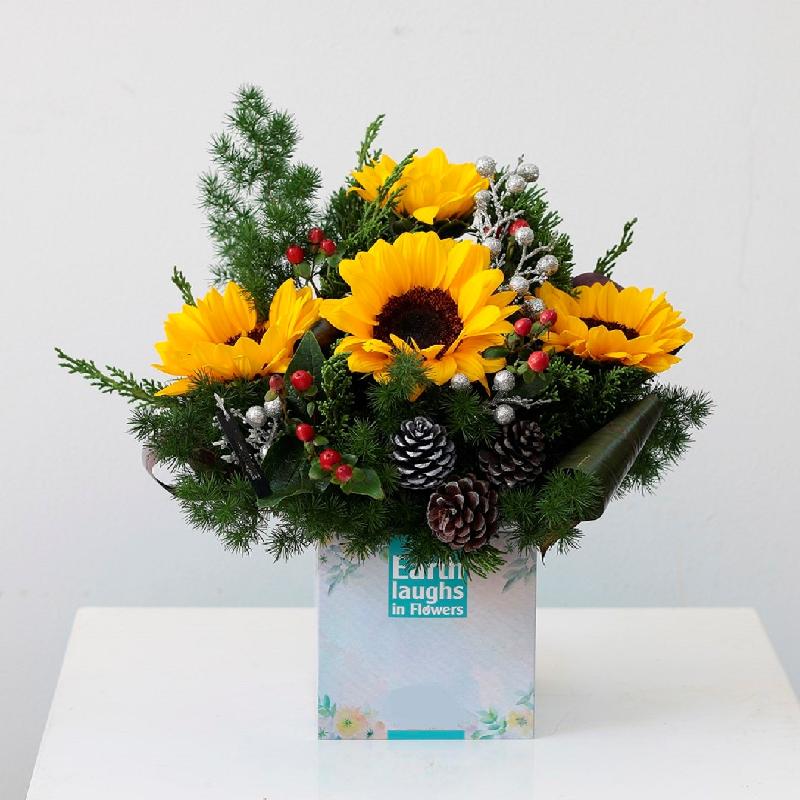 Bouquet de fleurs Sunflowers and greenery Bouquet de fleurs Sunflowers and greenery