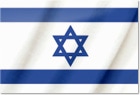 Israël